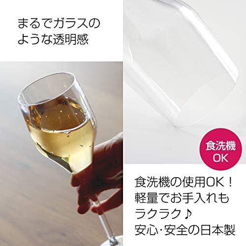 4脚セット 樹脂製 シャンパングラス プラスチック チェアーズ フレッシュロック タケヤ 日本製_画像4