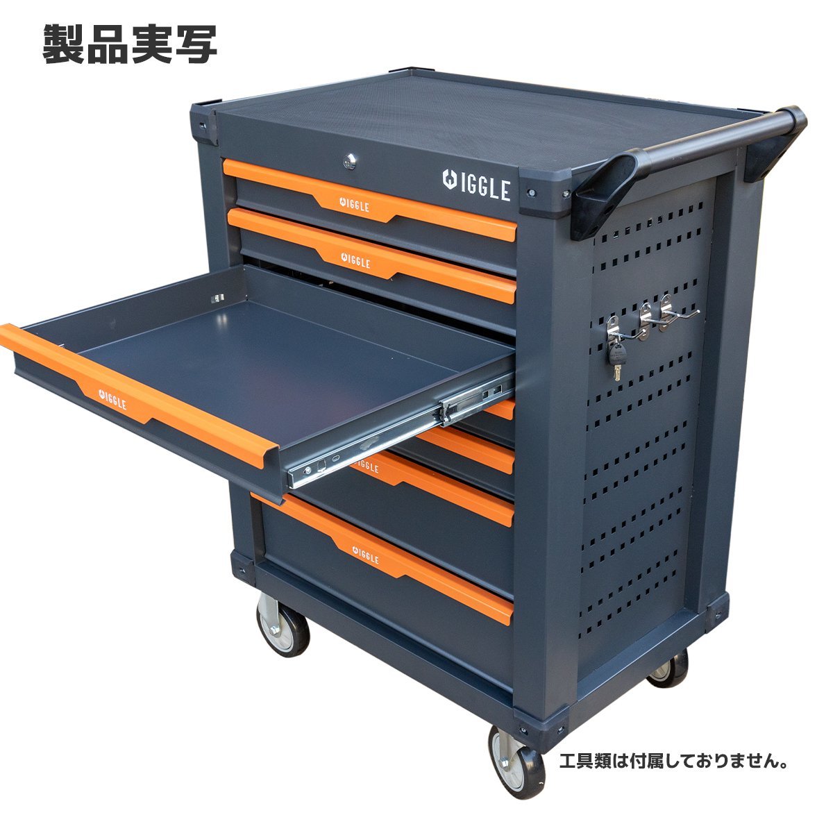  large 7 step roller cabinet tool box tool box tool enough storage / lock key * stopper with casters .[ business shop cease ]