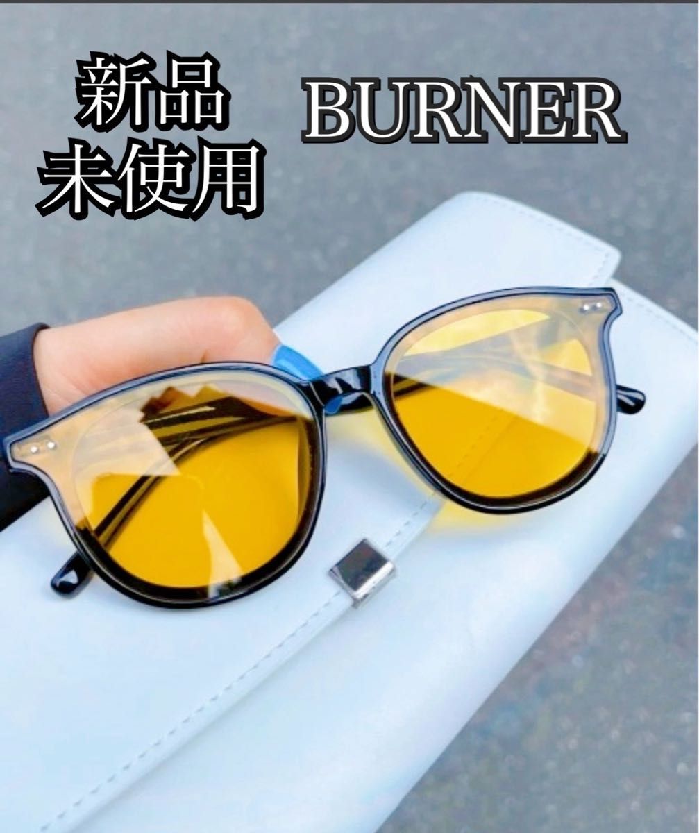 大人気　【新品未使用】BURNER バーナー　サングラス　メガネ　イエローレンズ