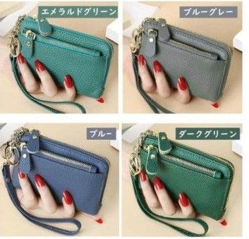 未使用品☆ ミニ財布 コインケース 小銭入れ マルチケース