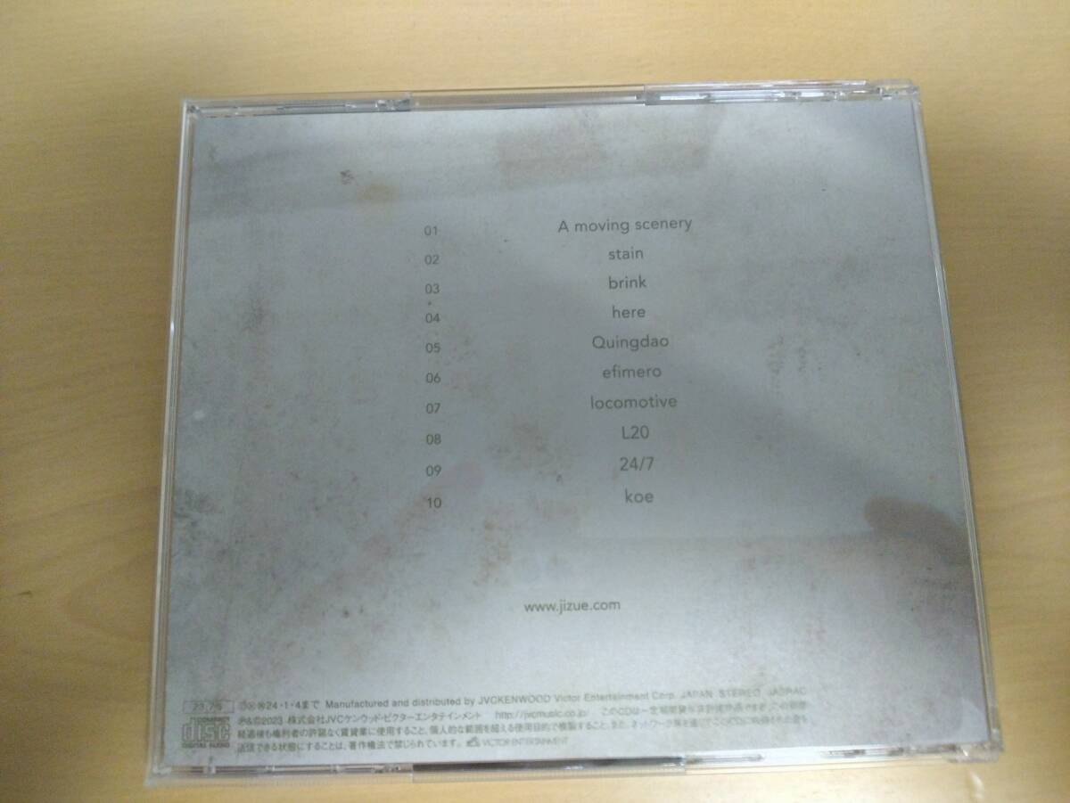 jizue CDアルバム 「biotop」 新品同様　送料無料_画像2