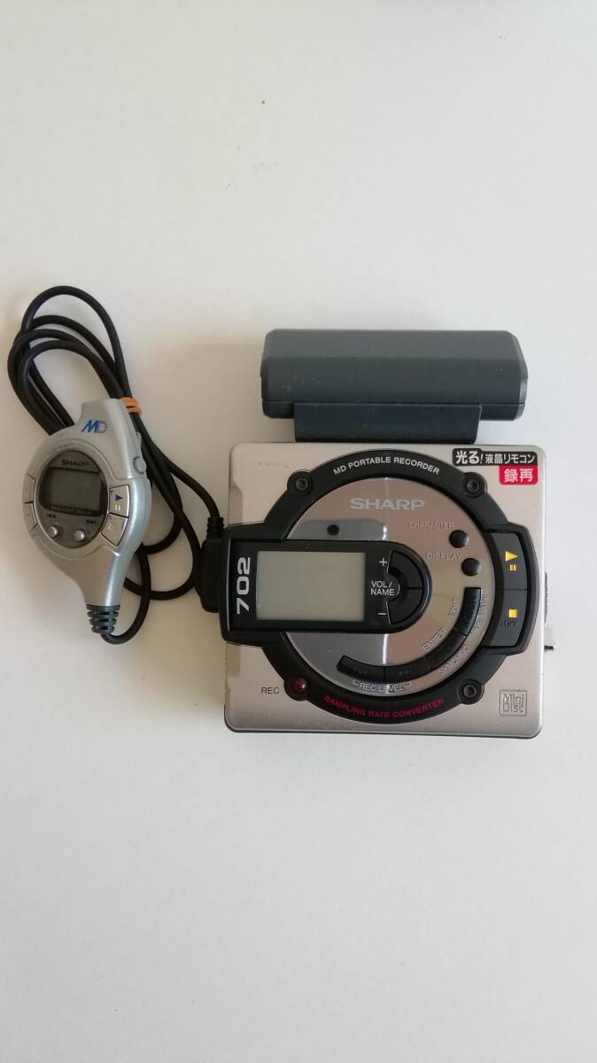 240514　SONY CD WALKMAN D-NE730，Logitec CD プレーヤー、SHARP MDポータブルレコーダー MD-MS702-H 訳ありジャンク品_画像4