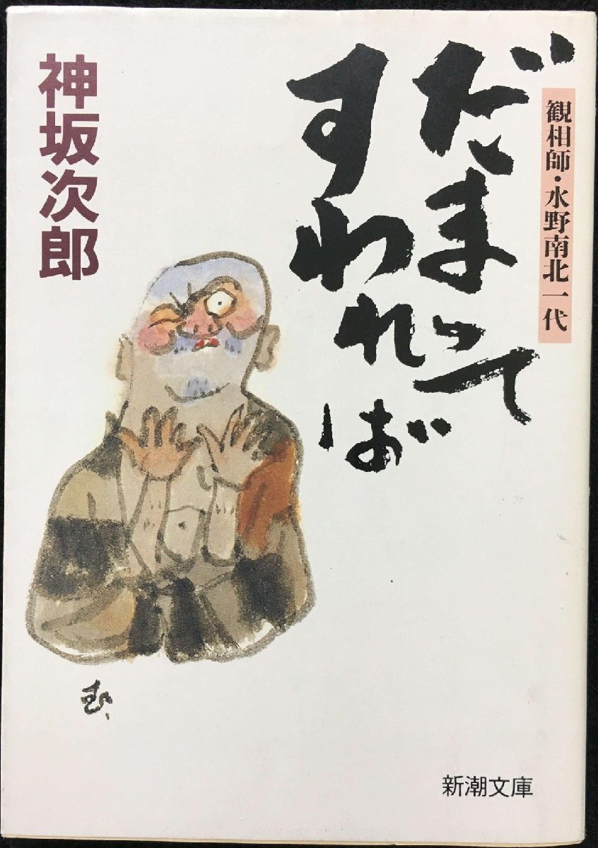 10207円 プロポーズ日和 (ハーレクイン・イマージュ 1897) - その他 10207円 プロポーズ日和 (ハーレクイン・イマージュ 1897) - その他