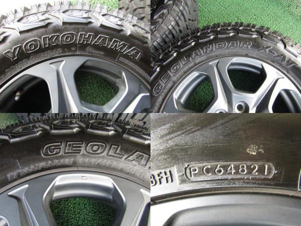 T260 美品！！トヨタ ランクル300 GRスポーツ純正 18インチ 7.5J+60 139.7-6H YH ジオランダー X-AT 265/65R18 バリ溝タイヤ付 4本セット_画像7