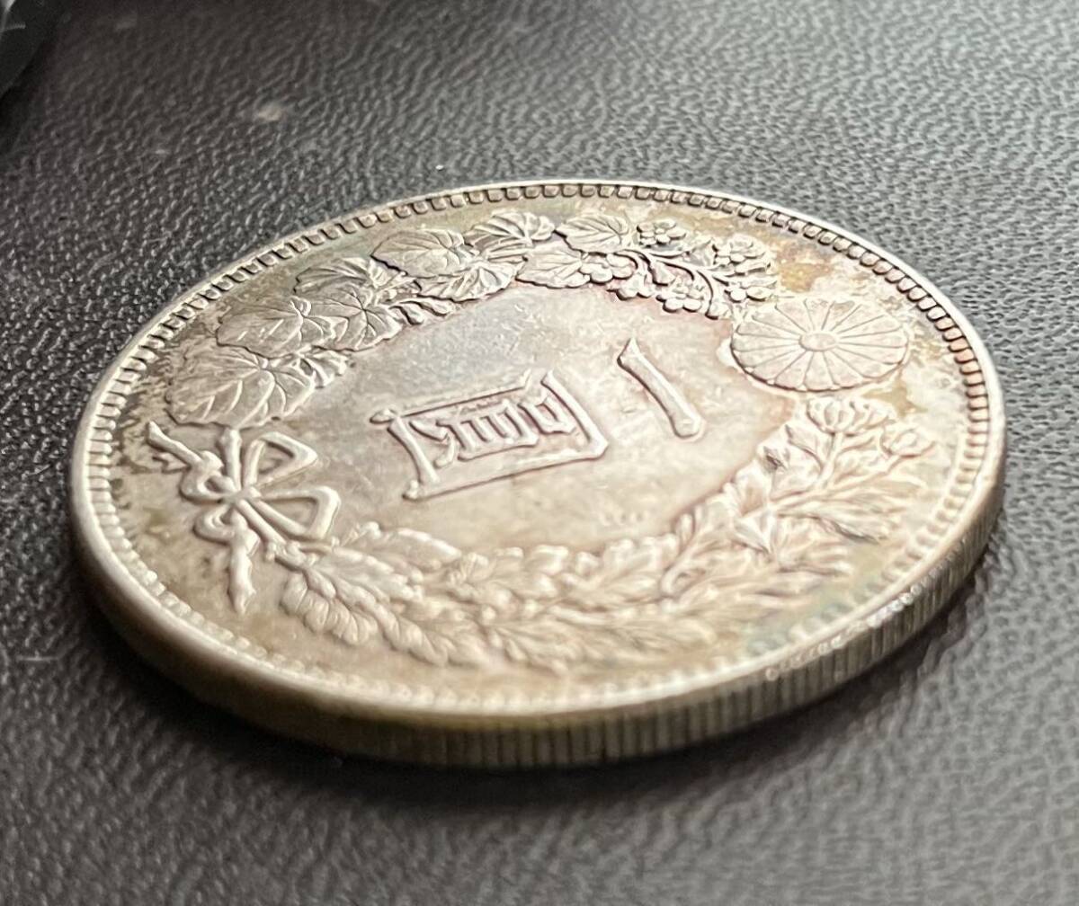 大正三年一圓銀貨-1圓銀貨–日本Yahoo!拍賣｜MYDAY代標代購網