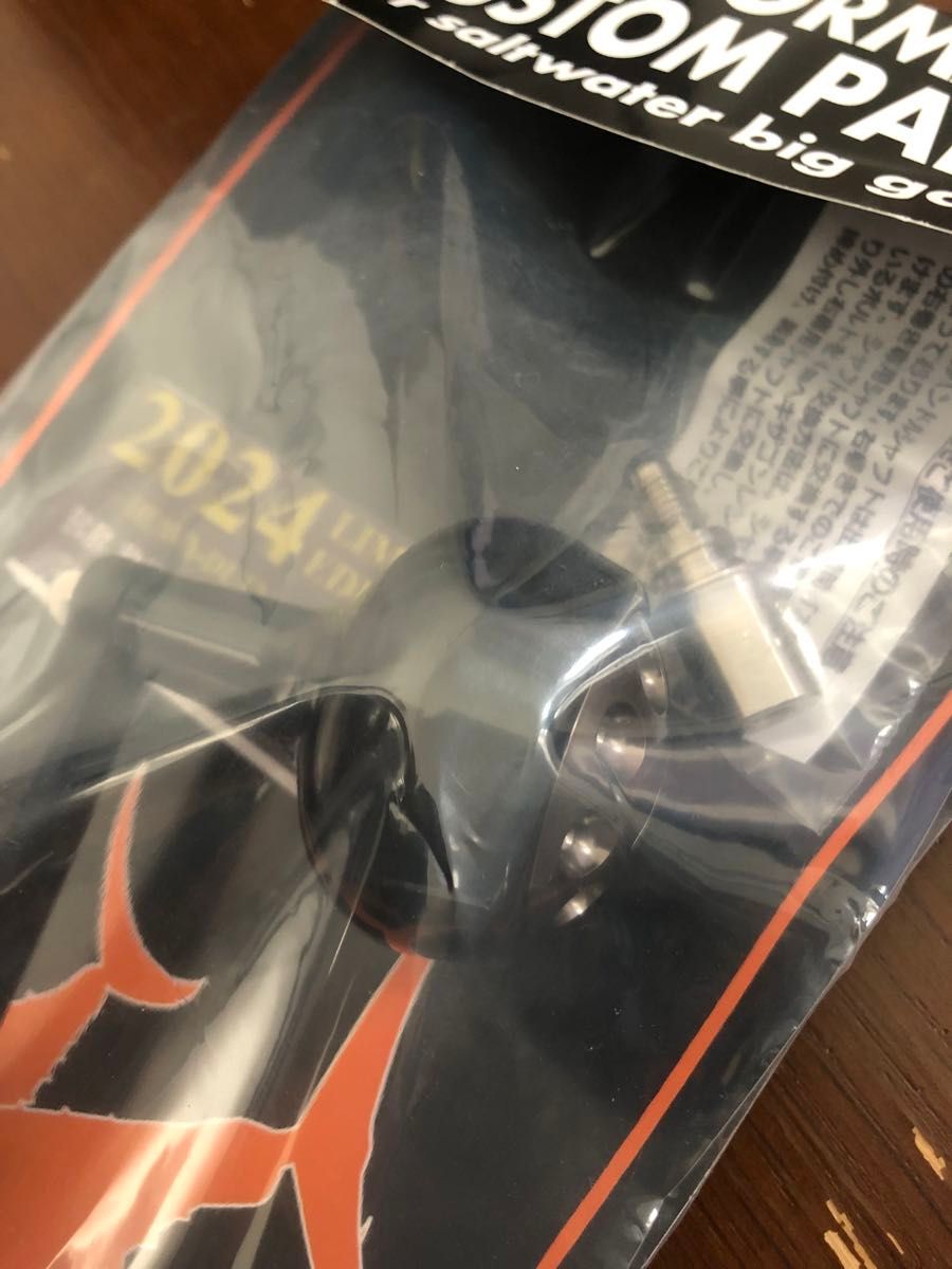 MCワークス BBパワーハンドル HEAVY DUTY PROTO TYPE 20'ステラ MCワークス BBパワーハンドル HEAVY DUTY PROTO TYPE 20'ステラ