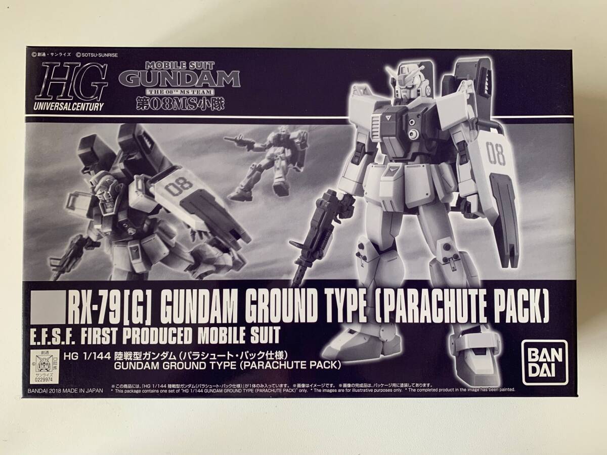 [ pre van ограничение ]HG 1/144 суша битва type Gundam (pala Shute * упаковка specification )