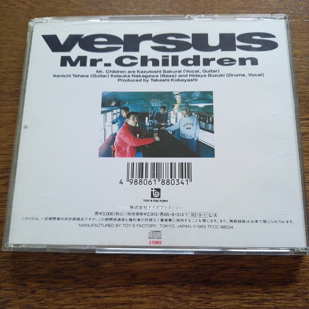 Mr Children　ミスチル　 CD　 シングル／アルバム　13枚　まとめ売り　ファンクラブ冊子　中古品