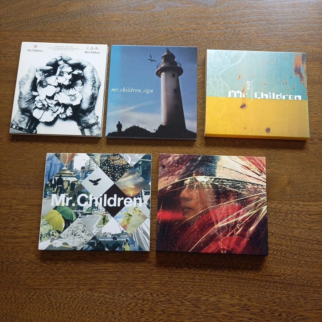 Mr Children　ミスチル　 CD　 シングル／アルバム　13枚　まとめ売り　ファンクラブ冊子　中古品