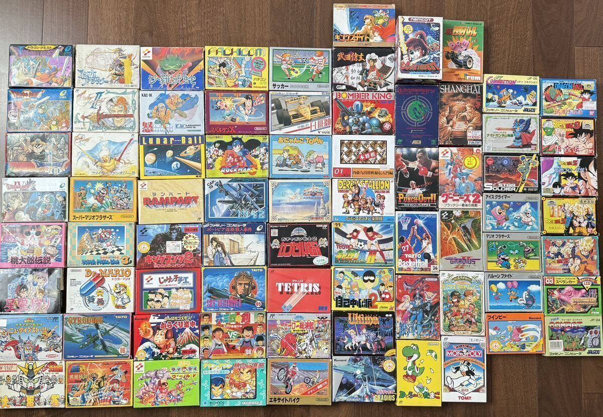 【1円スタート】ファミコンソフト まとめて 75本セットの画像1