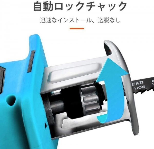  one jpy new goods unused rechargeable reciprocating engine so- rechargeable saw continuously variable transmission cordless reciprocating engine so- gold . woodworking cutting Makita 18V battery using together WJGJ99