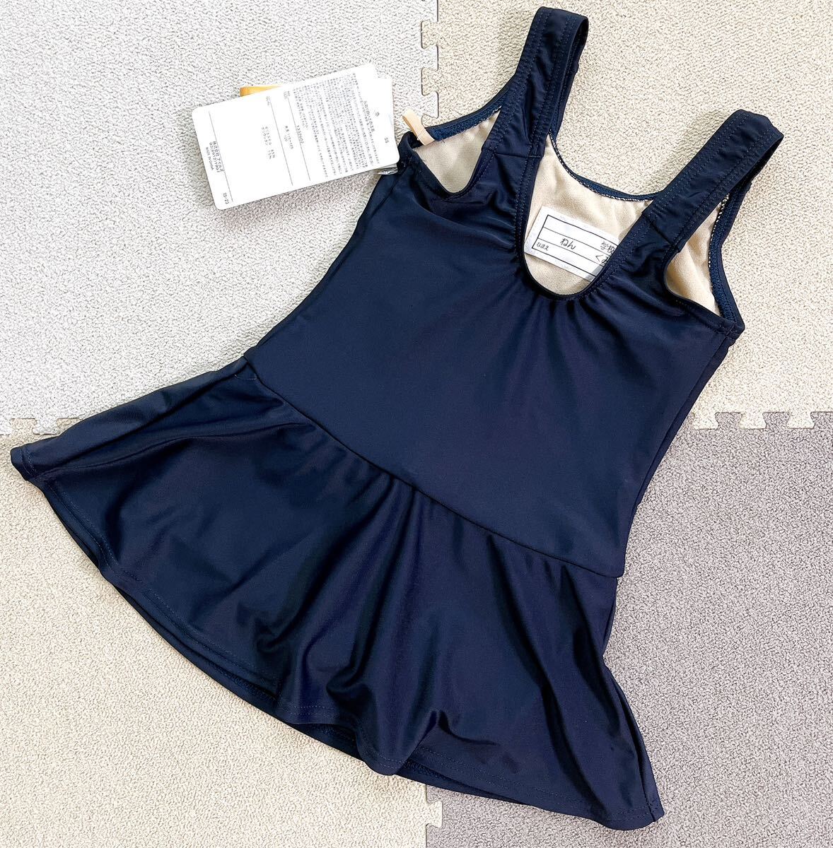  swimsuit / school swimsuit / One-piece / skirt / number attaching /120cm/ new goods / tag attaching / navy / dark blue / girl / child / plain / pool / elementary school student / anonymity delivery 