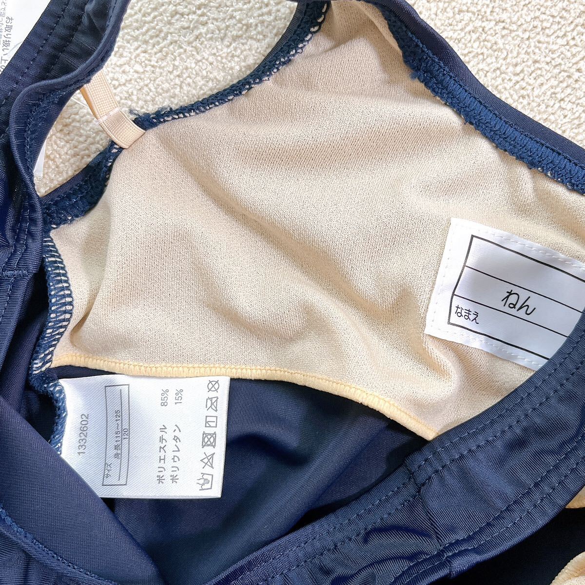 swimsuit / school swimsuit / One-piece / skirt / number attaching /120cm/ new goods / tag attaching / navy / dark blue / girl / child / plain / pool / elementary school student / anonymity delivery 