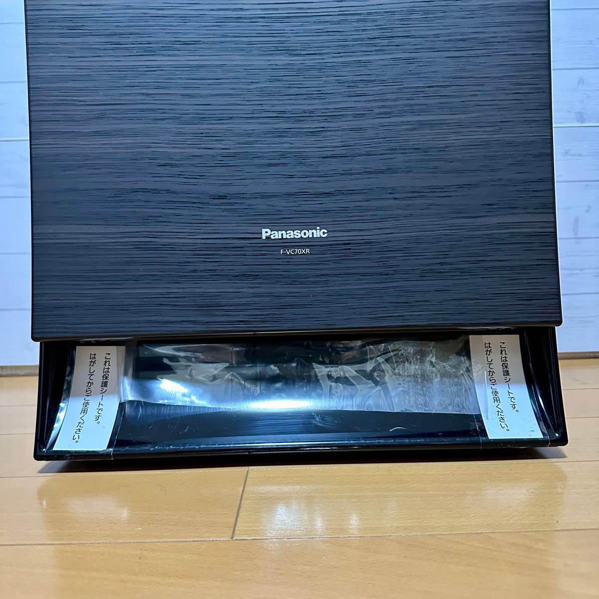 パナソニック nanoex 空気清浄機 花粉 加湿 F-VC70XR 木目調