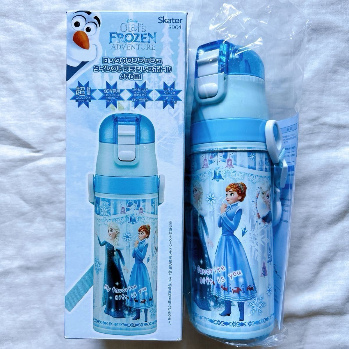 【新品】水筒 470ml ステンレスボトル ステンボトル ダイレクト SDC4 アナと雪の女王 24年 アナ雪 ディズニー 