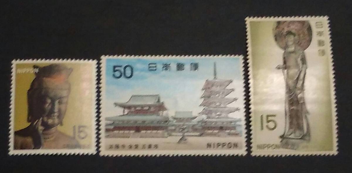 1967年・記念切手-第１次国宝シリーズ-第1集(3種完)_画像1