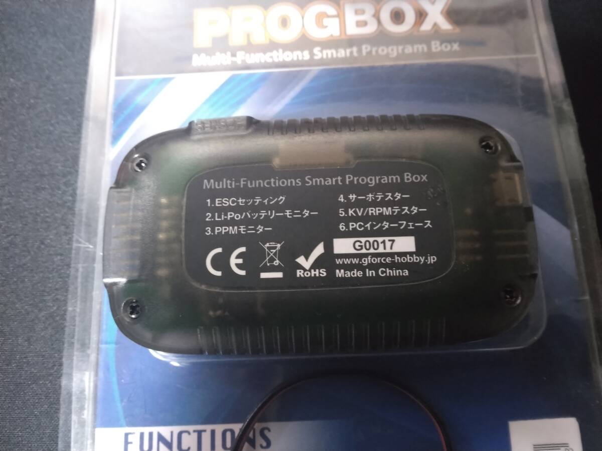 G-FORCE PROGBOX プログボックス プログラムボックス G0017　ジーフォース TS-50 TS-90 TS-120 中古　売切り_画像3