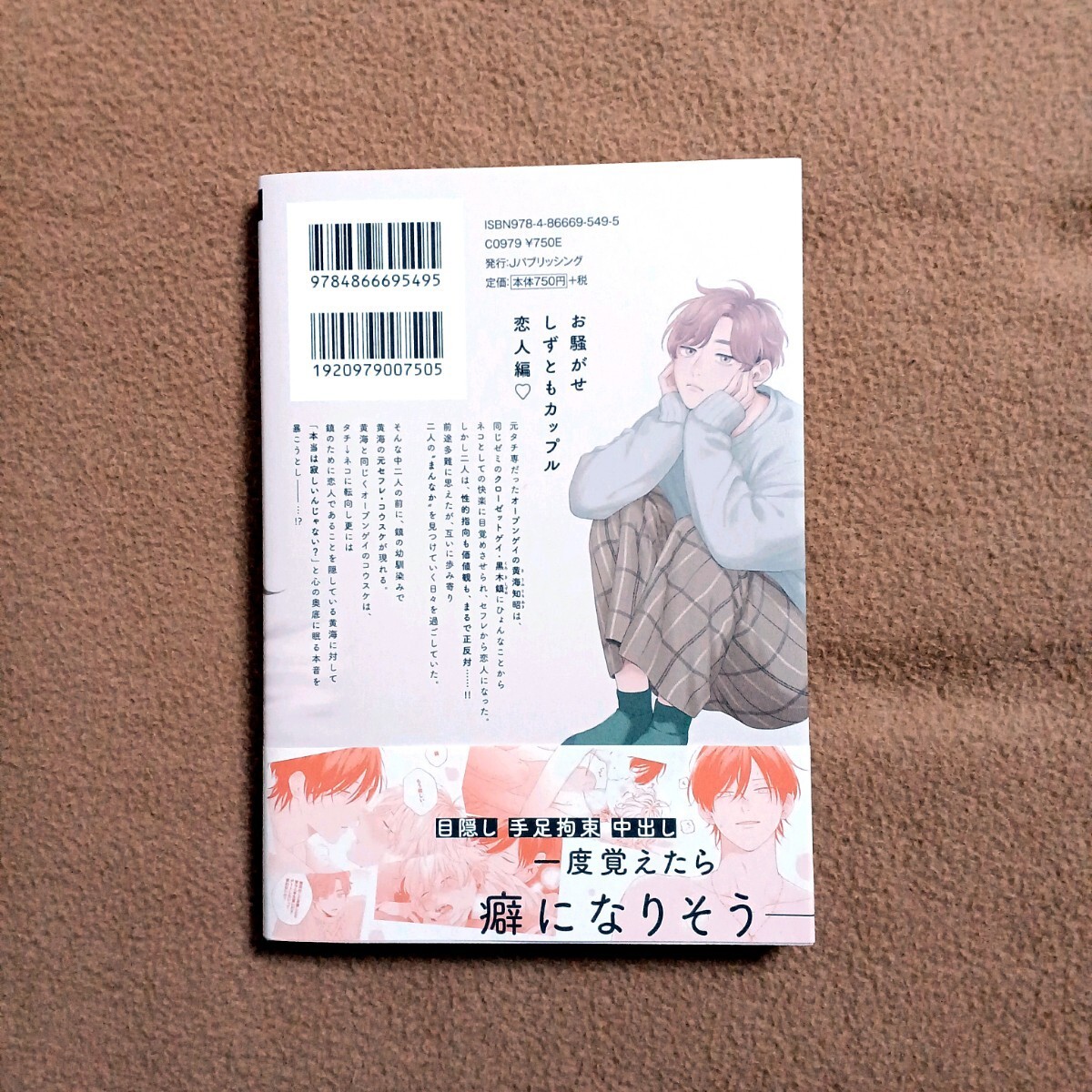 item_image_3