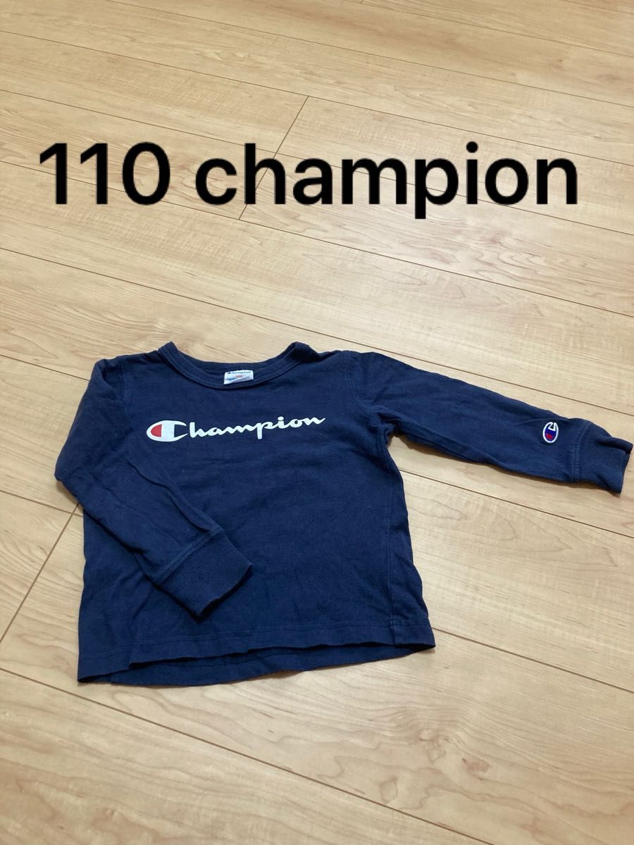 チャンピオン　 ロンT 長袖Tシャツ Champion