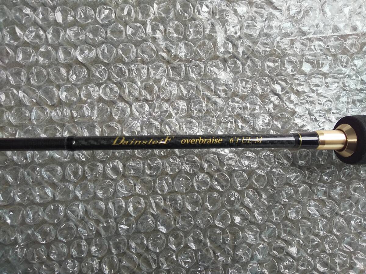 8160円 ヴァルケイン ダーインスレイヴ オーバーブレイズ 6'1UL 8160円 ヴァルケイン ダーインスレイヴ オーバーブレイズ 6'1UL