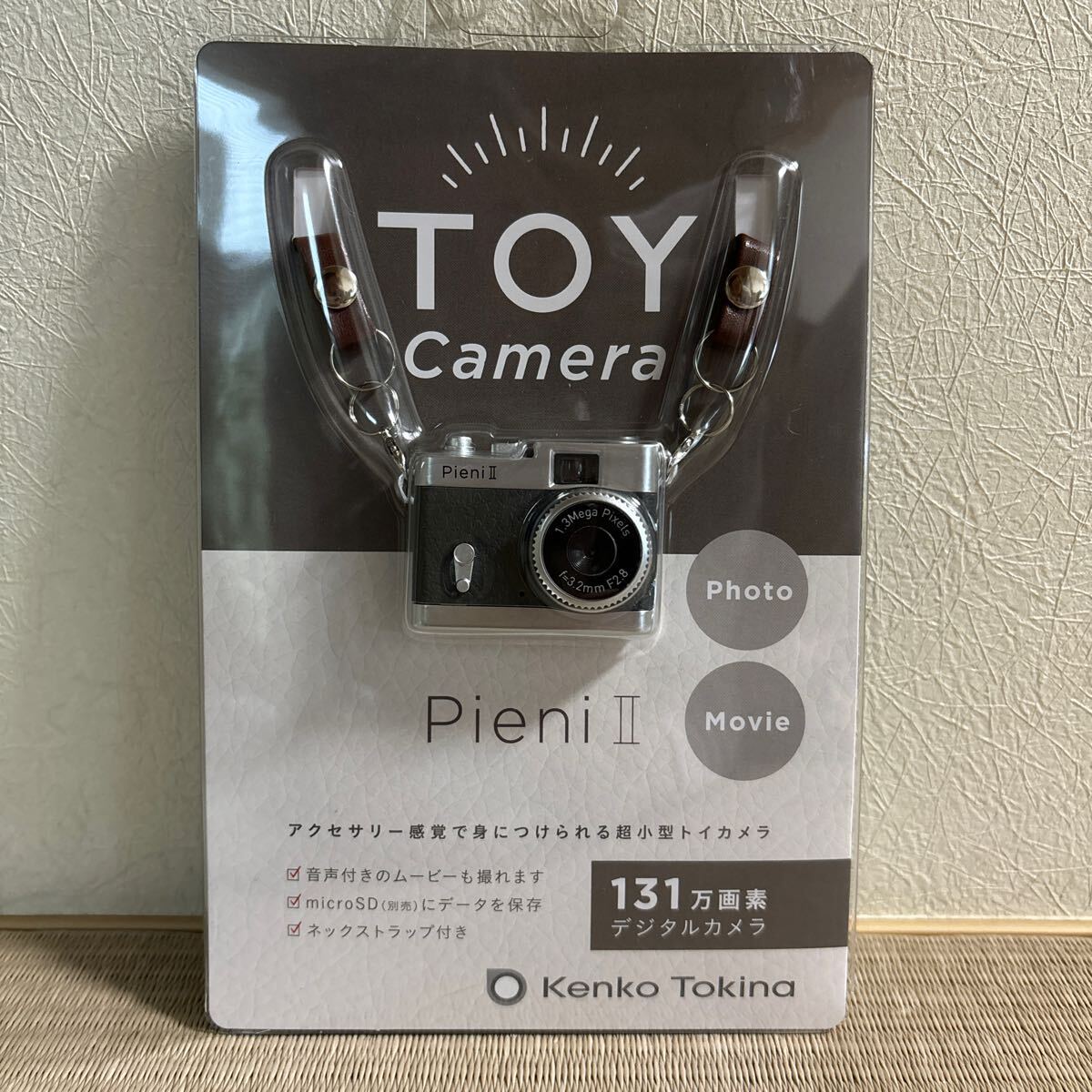 新品 Kenko トイカメラ PieniⅡ ピエニ　グレー　TOY CAMERA　トイカメラ　ケンコー_画像1