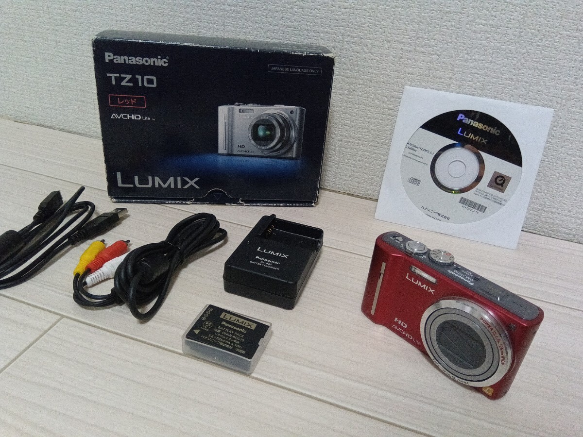 【動作美品】 Panasonic DMC-TZ10 LUMIX デジタルカメラ　パナソニック ルミックス 動作確認済み バッテリー 元箱あり レッド_画像1
