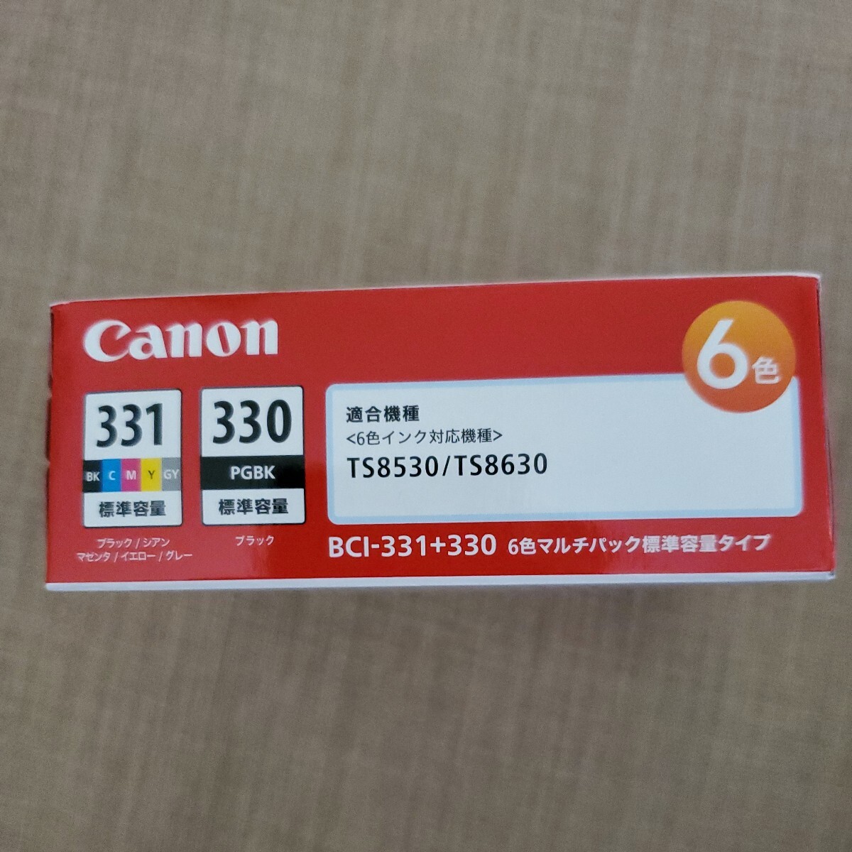 Canon 純正 インクカートリッジ BCI331 BK/C/M/Y/GY +330 6色マルチパック BCI331+330/6MP_画像3