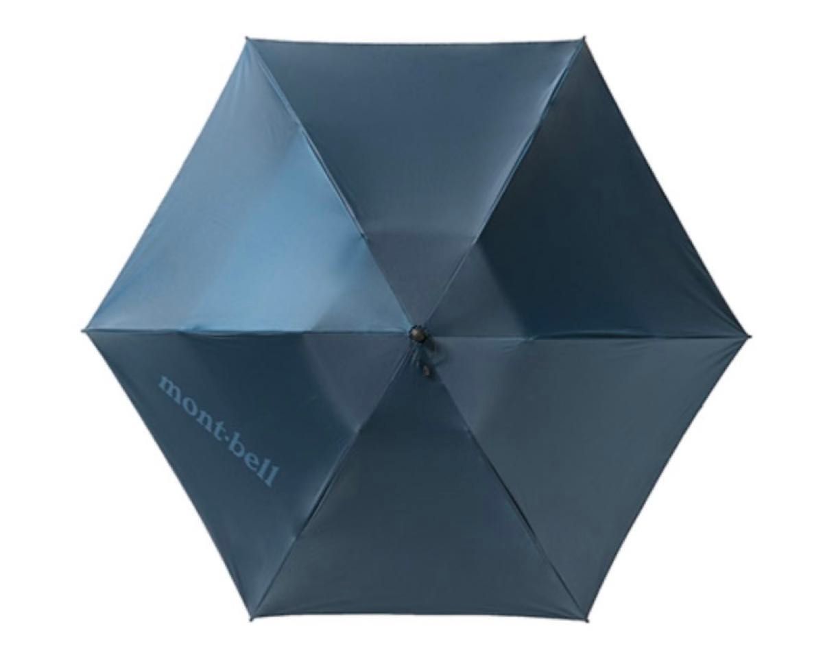 mont-bell  モンベルトラベル サンブロックアンブレラ 50 折りたたみ傘 晴雨兼用