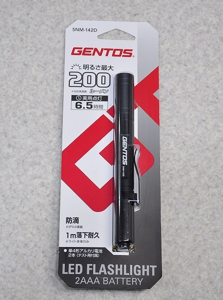 未使用■ジェントス GENTOS LED懐中電灯 最大約200ルーメン 実用点灯約6.5時間 SNM-142D_画像1