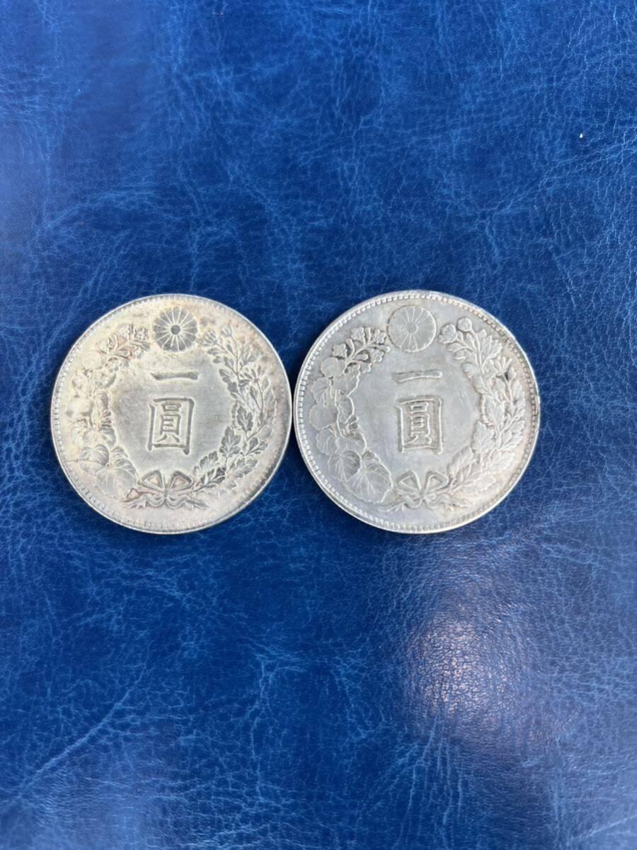 一圓銀貨 2枚 明治8年と27年_画像1