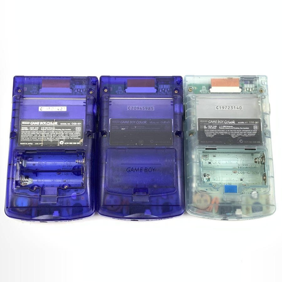 NINTENDO nintendo Game Boy цвет корпус midnight голубой др. продажа комплектом 3 шт. комплект с дефектом * утиль [GH]