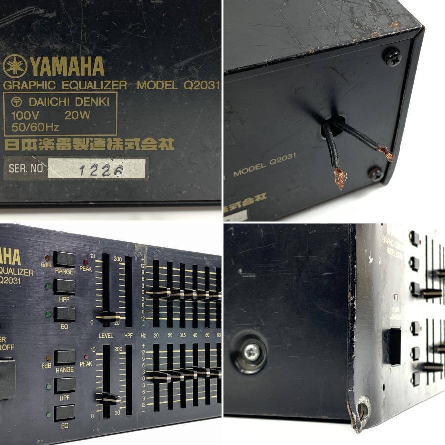 YAMAHA Q2031 Yamaha graphic equalizer [PA equipment ]* junk [TB]