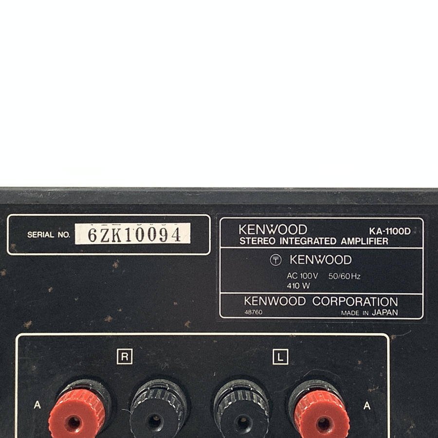 KENWOOD ケンウッド KA-1100D プリメインアンプ◆簡易検査品の画像9