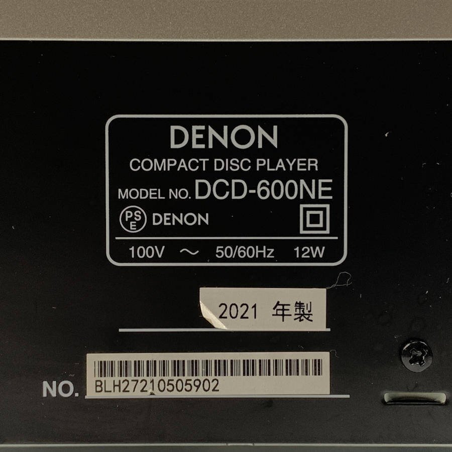 DENON Denon DCD-600NE CD player * junk 