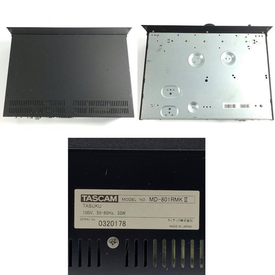 TASCAM Tascam MD-801R MKⅡ для бизнеса MD магнитофон * простой инспекция товар [TB]