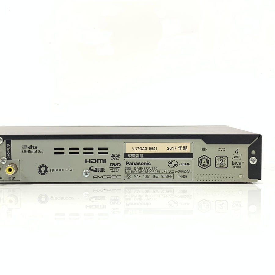 Panasonic パナソニック DMR-BRW520 HDD/BDレコーダー 3D対応品 2017年製●簡易検査品_画像7