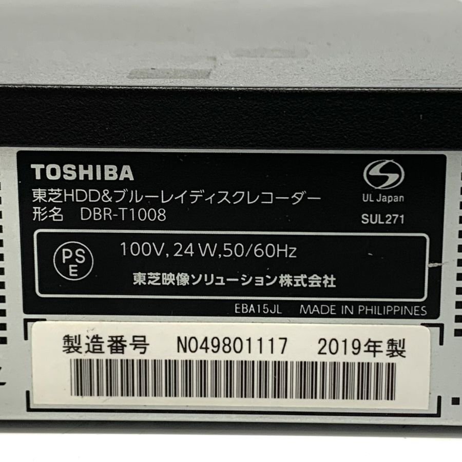 TOSHIBA REGZA DBR-T1008 2019 year made Toshiba Regza Toshiba HDD& Blue-ray disk recorder operation / condition explanation equipped * present condition goods [ Fukuoka ]