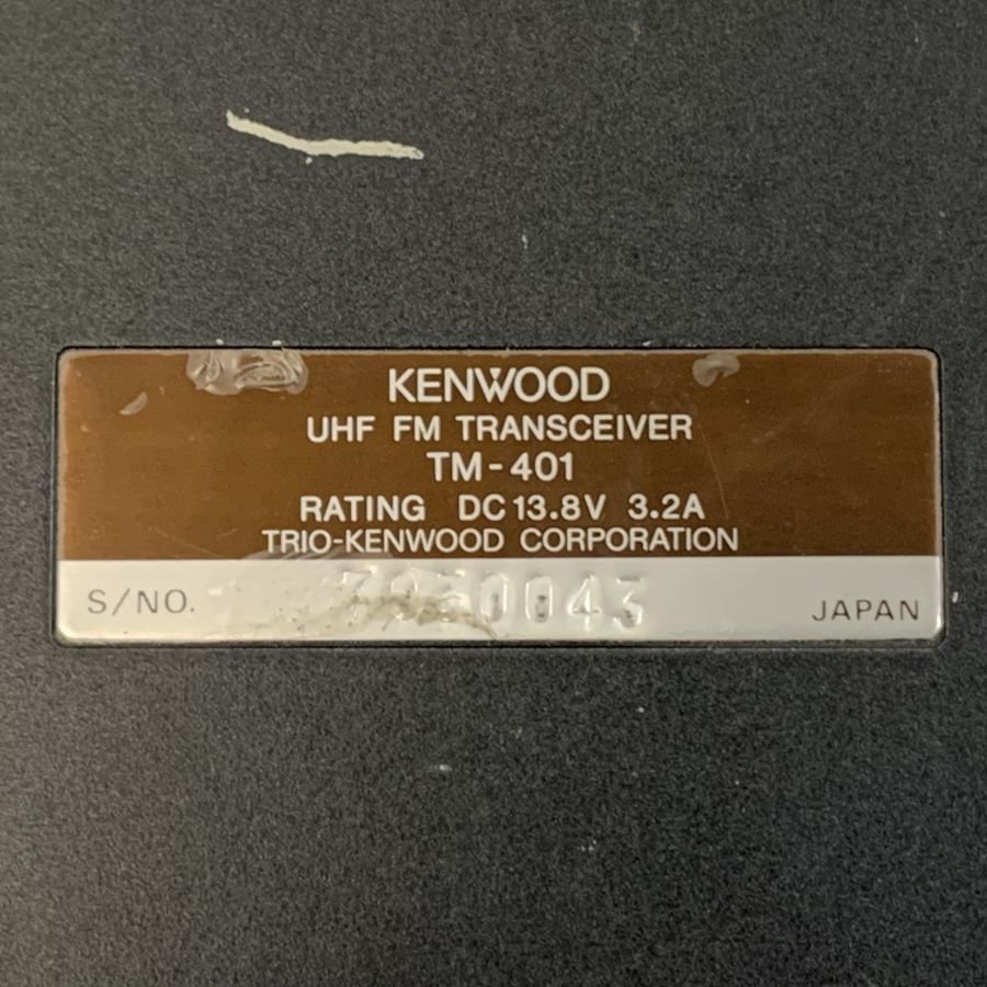 KENWOOD TM-201/TM-401 UHF FM TRANSCEIVER Kenwood transceiver amateur radio * electrification verification only condition explanation equipped * junk [ Fukuoka ]