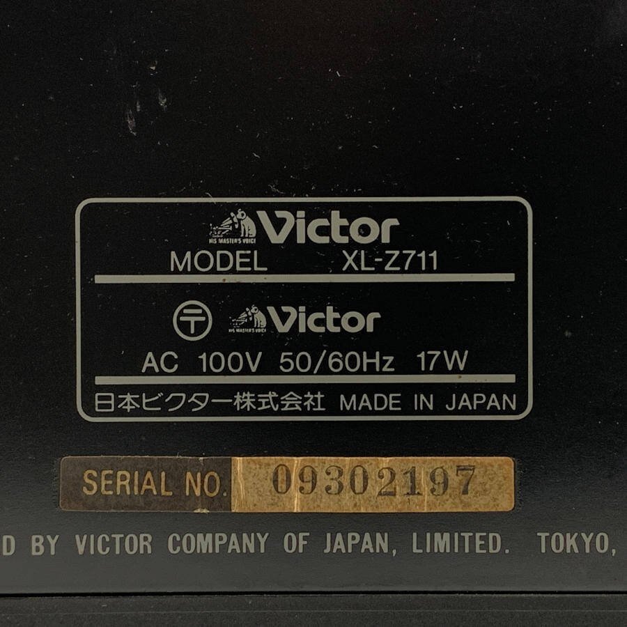Victor Victor XL-Z711 CD player * simple inspection goods 