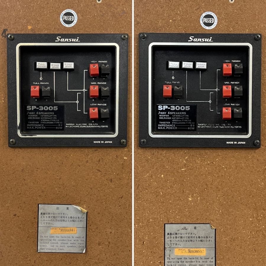 【引取限定(福岡) 発送不可】SANSUI SP-3005 山水 サンスイ フロア型スピーカー ペア 音出しOK 動作/状態説明あり◆現状品【福岡】_画像8