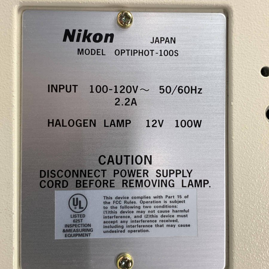 Nikon ニコン OPTIPHOT-100S 顕微鏡 電源コード/延長コード付き●動作未確認品_画像9