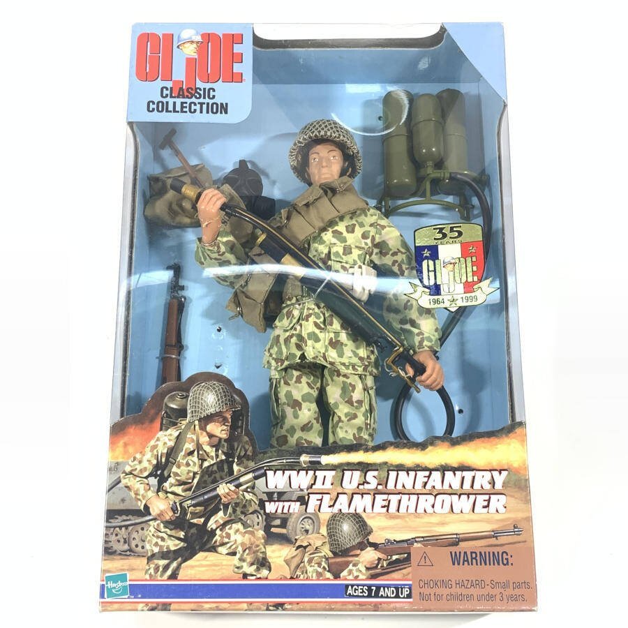 TOMY トミー G.I.ジョー G.I.JOE WORLD WARⅠ DOUGHBOY & WWⅡ U.S. INFANTRY WITH FLAME THROWER フィギュア 2点セット＊未開封品_画像6