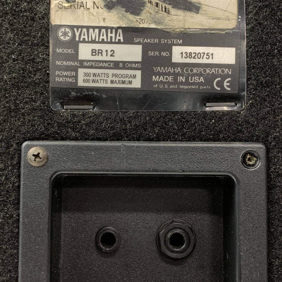 YAMAHA ヤマハ BR12 2way PAスピーカー ペア◆動作品_画像6