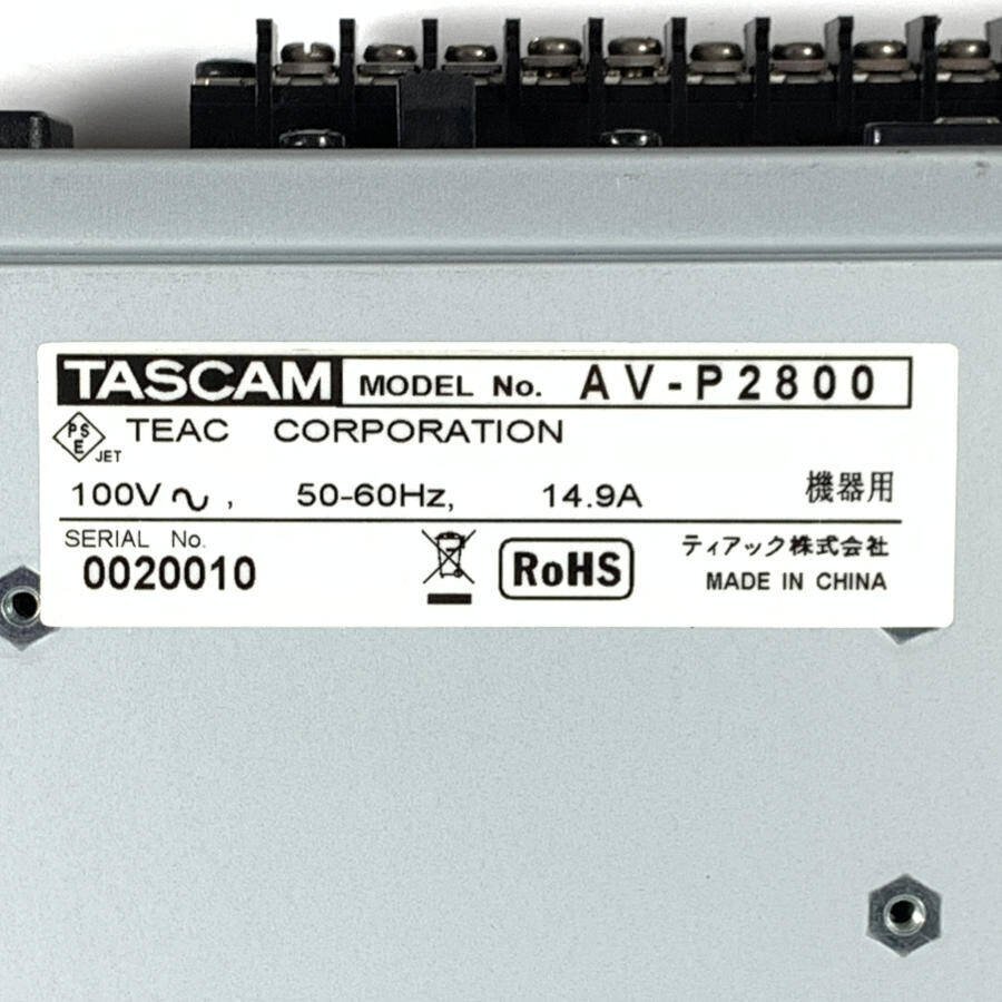 TASCAM AV-P2800 タスカム パワーディストリビューター/コンディショナー★動作品_画像8