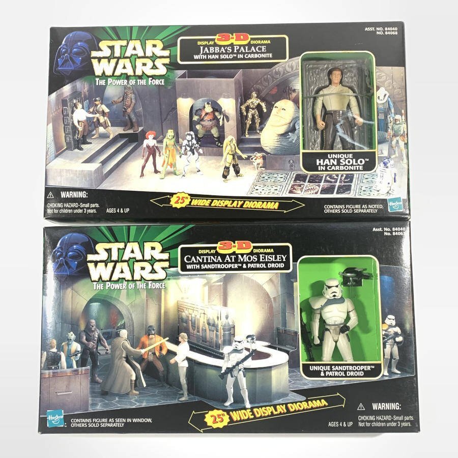 TOMY トミー ジャバズ パレス / カンティーナ with サンドトルーパー STAR WARS スターウォーズ フィギュア まとめ売り2体セット＊未開封品_画像1