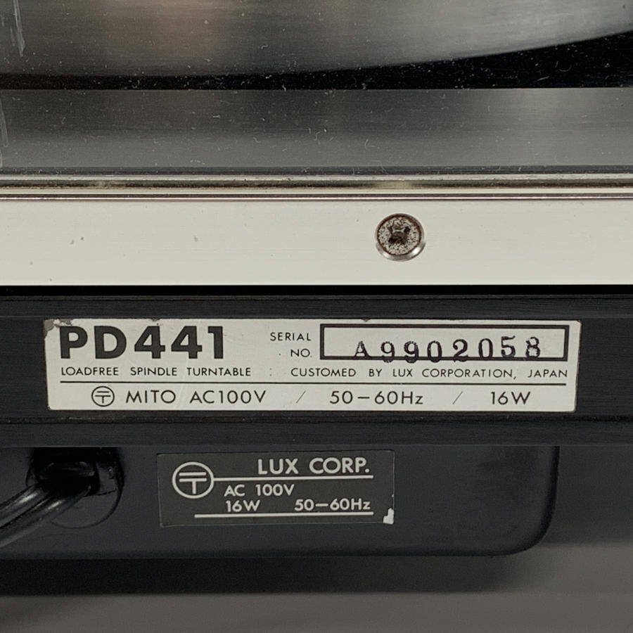 LUX ラックス PD441 レコードプレーヤー◆簡易検査品_画像7