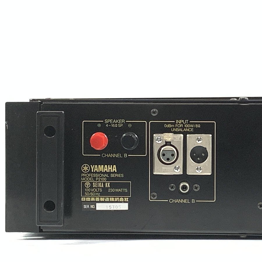 YAMAHA Yamaha P2100 PA amplifier 140W+140W/4Ω* simple inspection goods [TB]