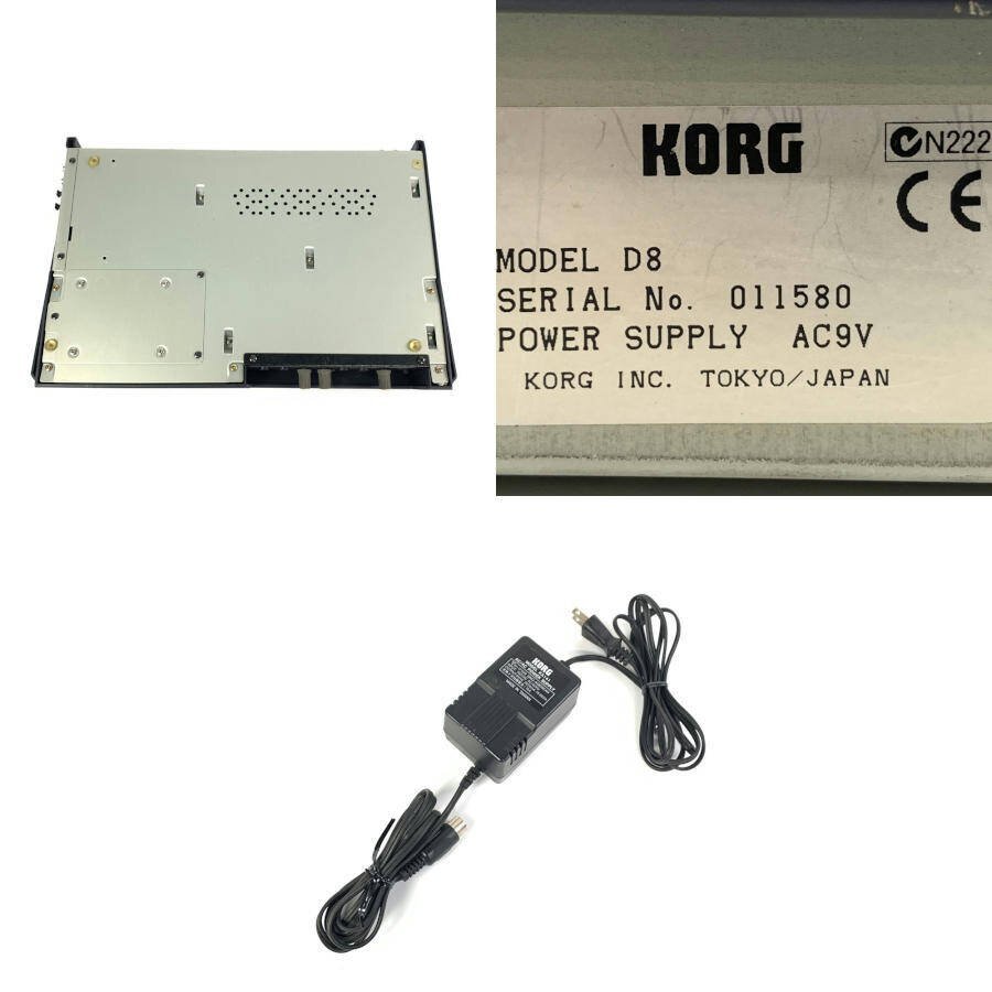 KORG Korg D8 цифровой многоканальный магнитофон AC адаптор имеется * простой инспекция товар 