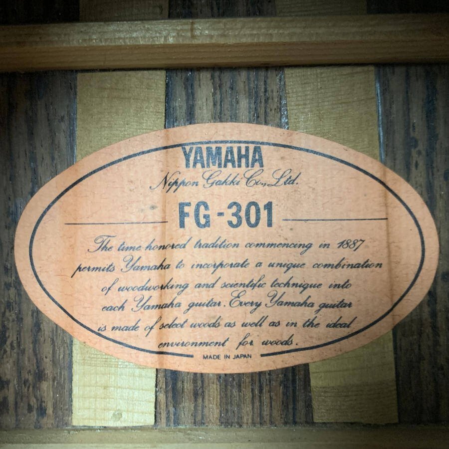 YAMAHA ヤマハ FG-301 アコースティックギター ナチュラル系 日本製★簡易検査品_画像10