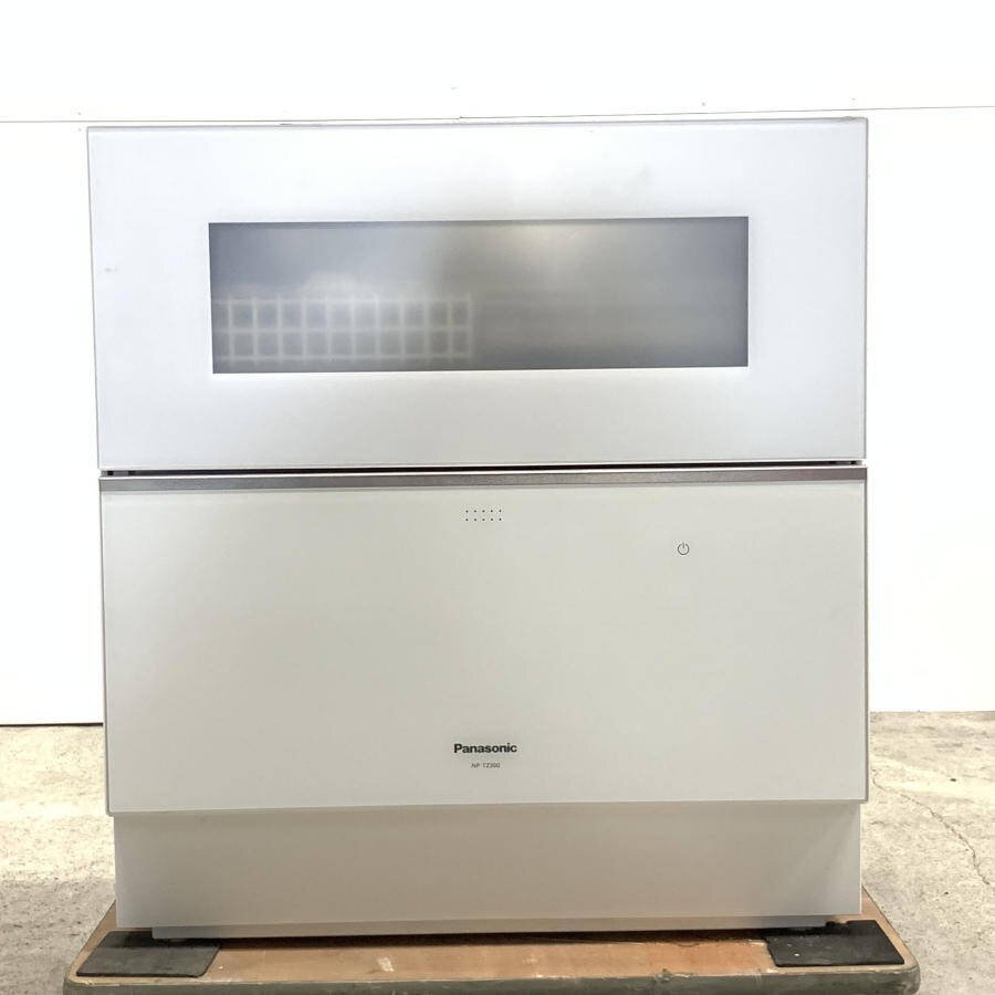 Panasonic パナソニック NP-TZ300-W 電気食器洗い乾燥機 2021年製　給水ホース付き＊簡易検査品_画像2